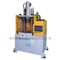 Four column servo hydraulic press